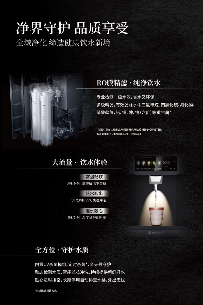 betway体育·(必威)官方网站