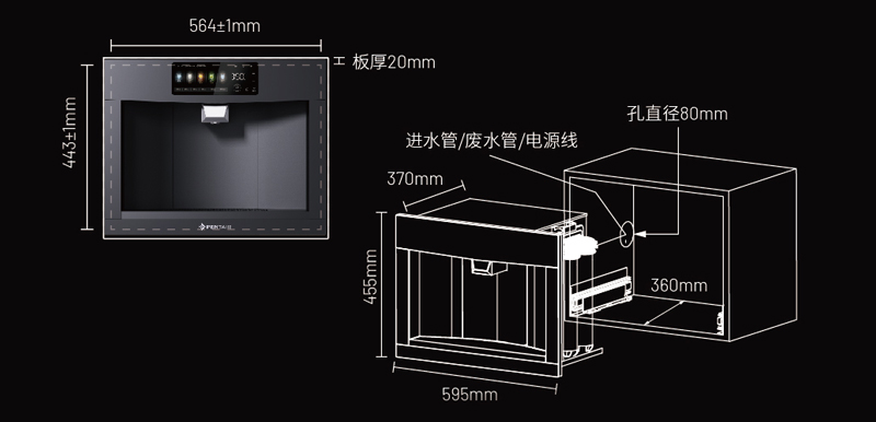 betway体育·(必威)官方网站